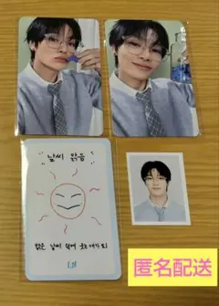 Stray Kids STAY5期 トレカ スキズ　アイエン