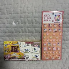 たまごっちチョコブロックシール　うさはなタイルシール