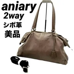 Item thumbnail for item 078e3954-8b96-4bd7-a90a-0cdece68311f