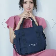 TOCCA トートバッグ ショルダーバッグ　ブラック