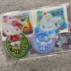 カット済みロールシール切り売り おすそ分け19枚 シール帳作りシール交換に♥︎