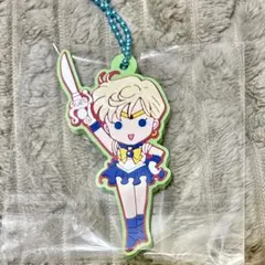 セーラーウラヌス　ラバーマスコット　天王はるか　セーラームーンストア