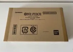 ONE PIECEカードゲーム チャンピオンシップセット2022(シャンクス)