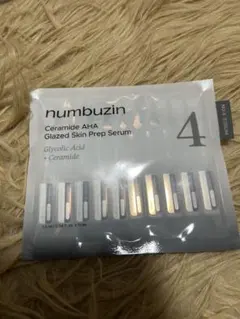 【新品】４番AHAセラミドスキンピールセラム