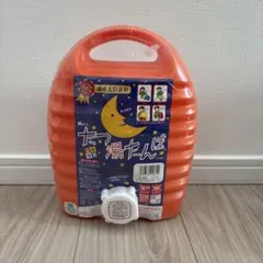 Item thumbnail for item d5130ada-cdb7-47c8-9024-4deb4b93be90