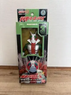 仮面ライダーV3 フィギュア シリーズ3 バンダイ