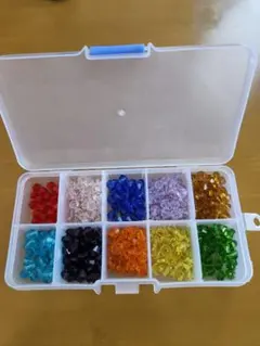 プラスチックビーズセット 10色 ケース付き