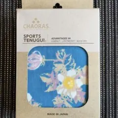 Item thumbnail for item 39139cc9-38bf-4fa6-957f-bafc84c4fc1e