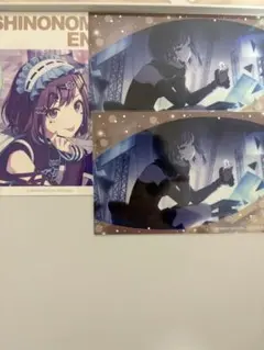 プロセカ　特典　ポストカード　東雲絵名