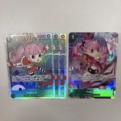 ペローナ SR3枚パラレル1枚セットOP12-034