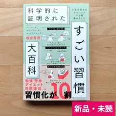 Item thumbnail for item df881498-cb94-415b-ad68-a9183ce57f76