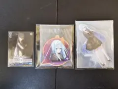 プロセカ 宵崎奏