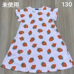 【未使用】moujonjon いちご柄 半袖ワンピース 130cm