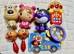 アンパンマン おもちゃ まとめ売りセット 音が出るスマホ 絵本付き
