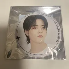 TREASURE HELLOSPECIAL 缶バッジ ハルト