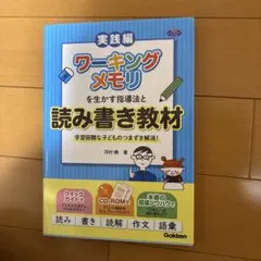 Item thumbnail for item a5b23f37-6e1d-41ae-8673-2fdfffbf9cb8