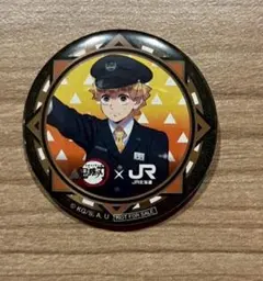 JR北海道　善逸　缶バッジ　鬼滅　スタンプラリー　抽選であたった缶バッジ