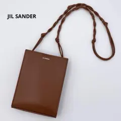 美品✨ JIL SANDER タングル スモール ショルダーバッグ ブラウン