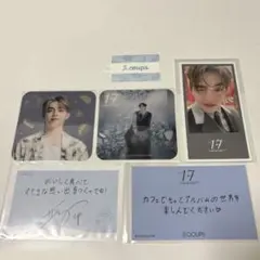 2025年最新】seventeen カフェ コースターの人気アイテム - メルカリ