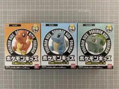 ポケモンキッズ 30周年スペシャル vol.1編　3種セット　未開封