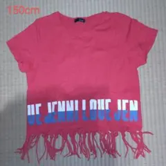 JENNIE（ジェニー）Tシャツ（150cm）