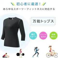 Item thumbnail for item 45b973ce-3b11-4cc9-92ec-b5dcc662aec5