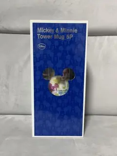 フランフラン　ミッキー&ミニータワーマグ5p