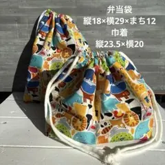 Item thumbnail for item 9ee243d3-c0c0-4116-ac8f-0491692c439f