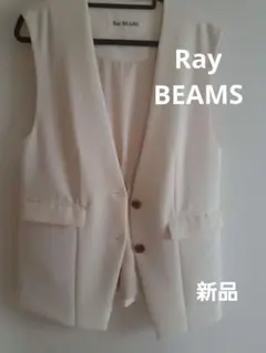 Ray BEAMS レイ・ビームス　ノーカラーバックギャザージレのサムネイル