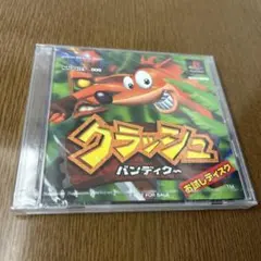 Item thumbnail for item 2a5a895d-4775-471f-ac8a-e828ba7b0fd1