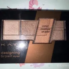 KATE Designing Brown Eyes BR-7のサムネイル