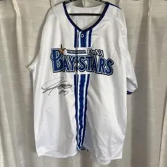 横浜ベイスターズ サイン入りレプリカユニフォーム