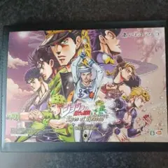 ジョジョの奇妙な冒険 カレンダー ２０１６、４～２０１７、３