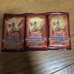 遊戯王 STRUCTURE DECK ALBA STRIKE 運命の追憶パック