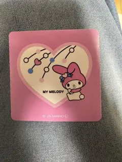 Item thumbnail for item e10c1513-17f9-4884-8061-2e806e328670