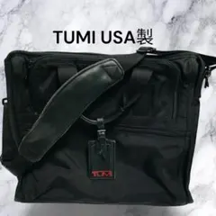 ☆極美品☆【TUMI トゥミ】ボストンバッグ 22149D4 ナイロン ブラック