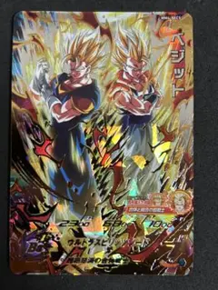 2025年最新】ドラゴンボールヒーローズ mm4 sec5の人気アイテム