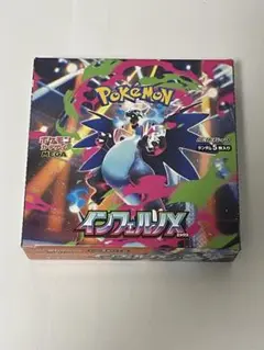 【BOXローダー付き】インフェルノX 1BOX シュリンクなし ペリペリあり シュリンク付き MEGA 拡張パック インフェルノX box - メルカリ