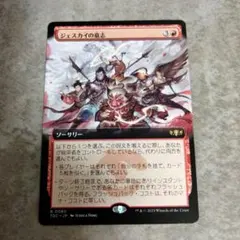 2025年最新】マジックザギャザリング 初期の人気アイテム - メルカリ