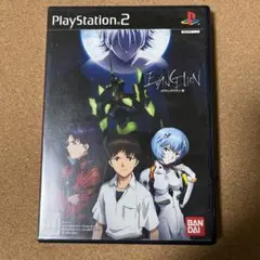 エヴァンゲリヲン:序