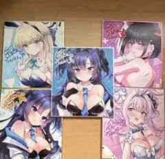 【新品】ブルーアーカイブ Gokairin 特典 ミニ色紙 5枚セット ブルアカのサムネイル