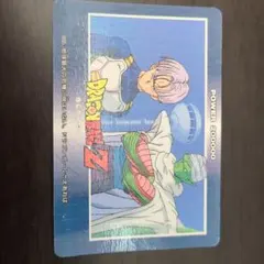 895.地球最大の危機に神はいない。ドラゴンボールさえあれば・・・・・・。