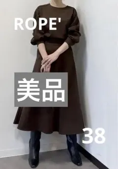 2025年最新】ジュンアンドロペセットアップの人気アイテム