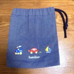 【即日発送】familiar 巾着袋 ネイビー刺繍