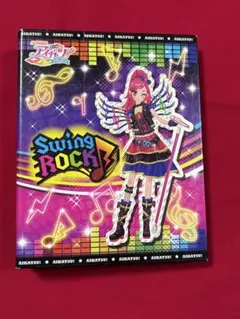 アイカツ！オフィシャルバインダー ダンスフュージョン ロリゴシック