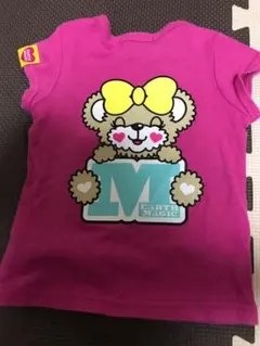 アースマジック 80