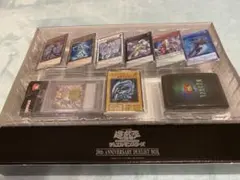 【新品美品】遊戯王 20th ANNIVERSARY DUELIST BOX