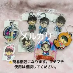 FANTASTICS 木村慧人　クリアチャーム　キーホルダー　ステッカー