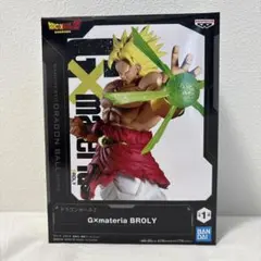 2026年最新】ドラゴンボールZ G×materia BROLYの人気アイテム - メルカリ