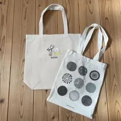 KATOJI アカチャンホンポ　エコバッグ 2点セット